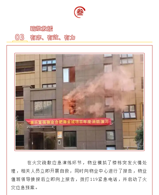 OB视讯·(中国游)官方网站