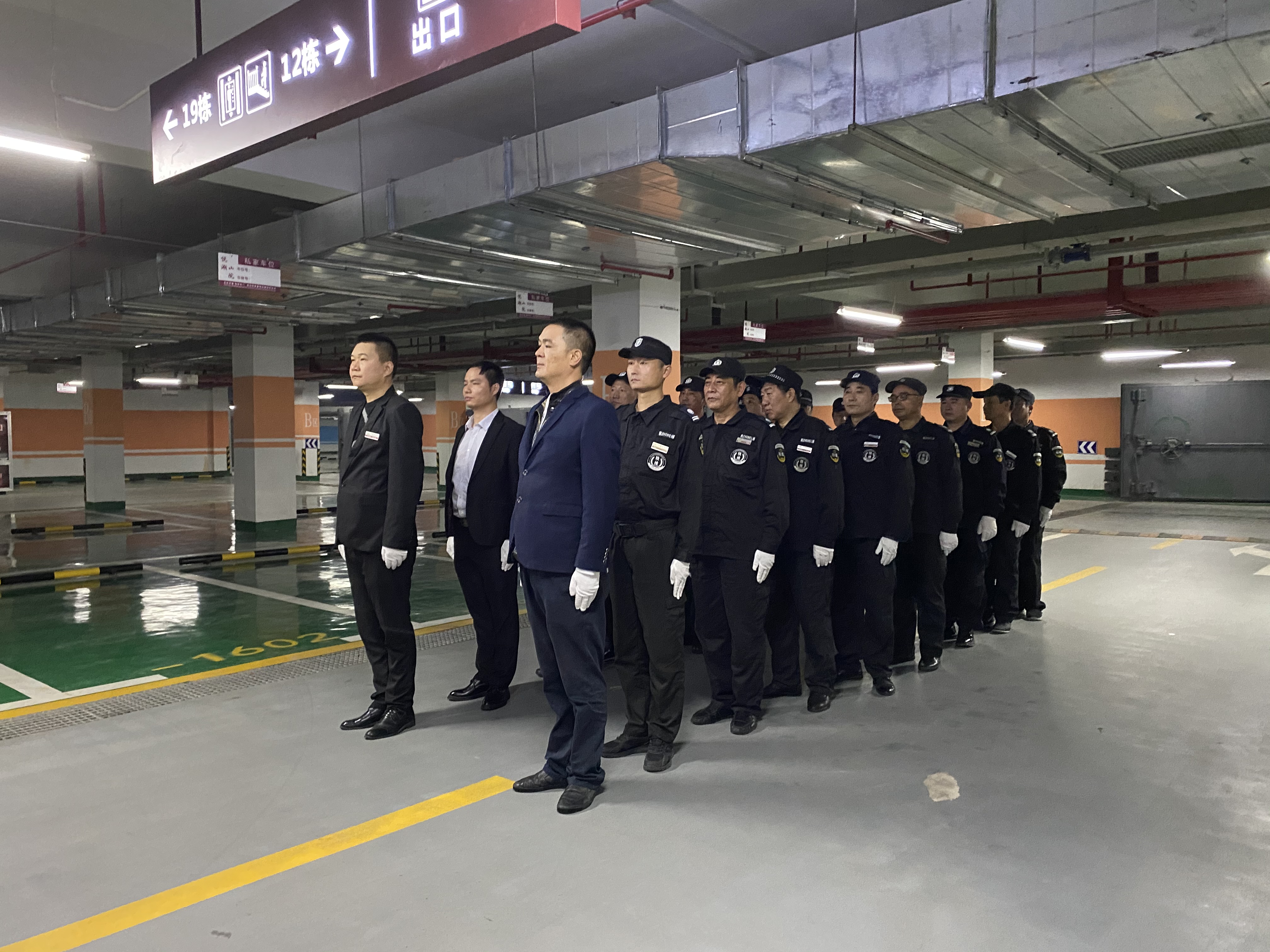 OB视讯·(中国游)官方网站