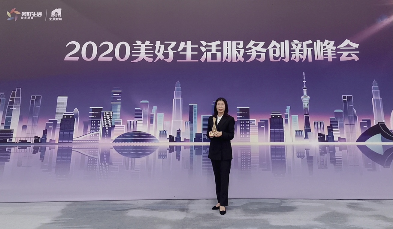 OB视讯·(中国游)官方网站