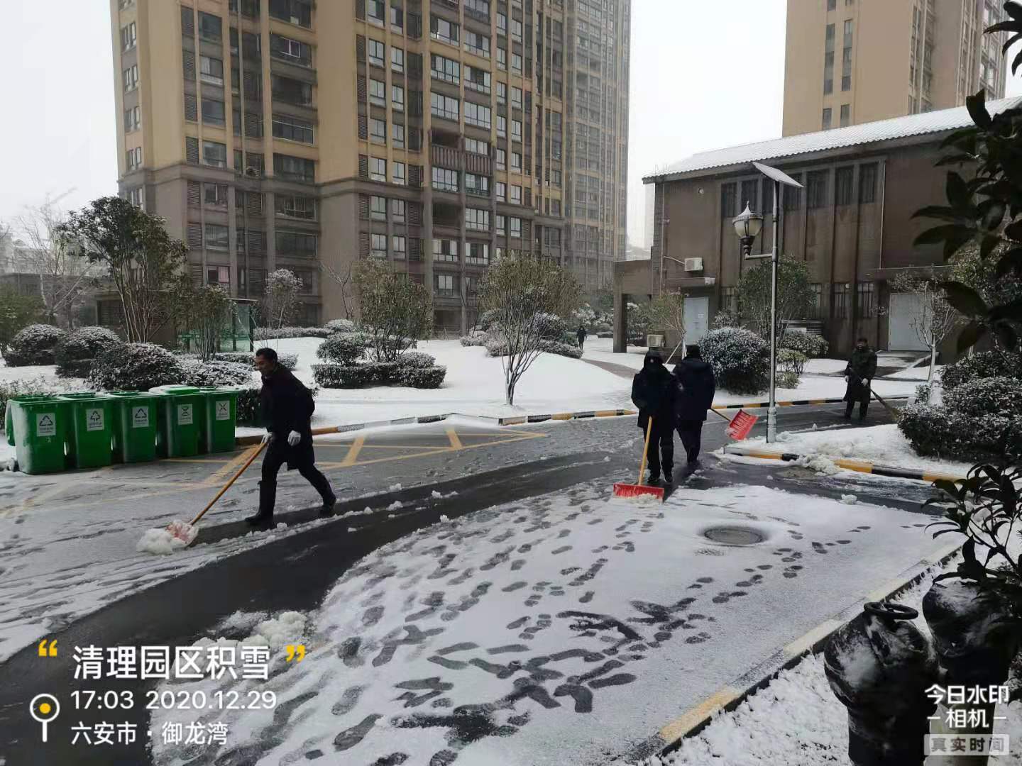 OB视讯·(中国游)官方网站