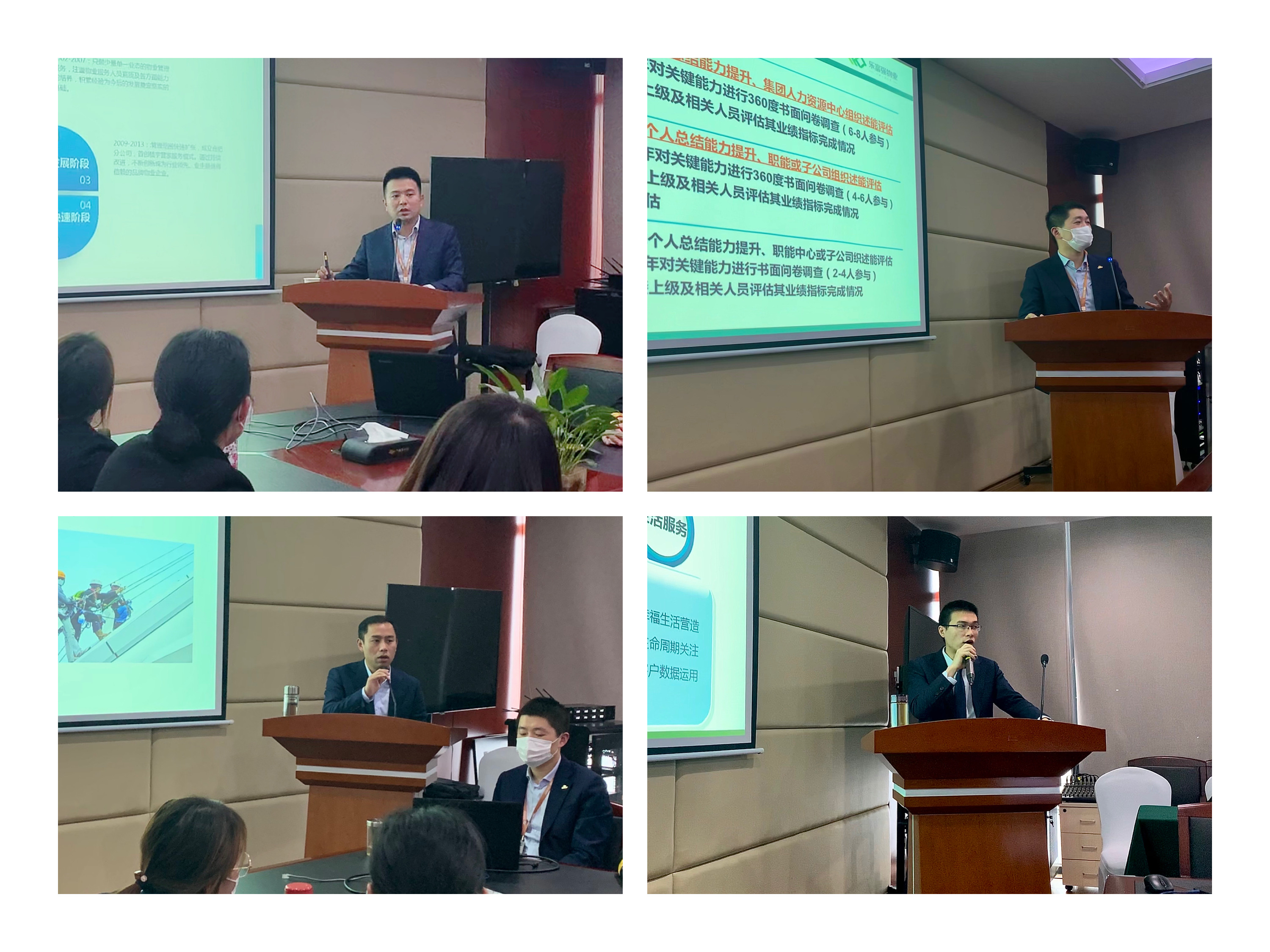 OB视讯·(中国游)官方网站