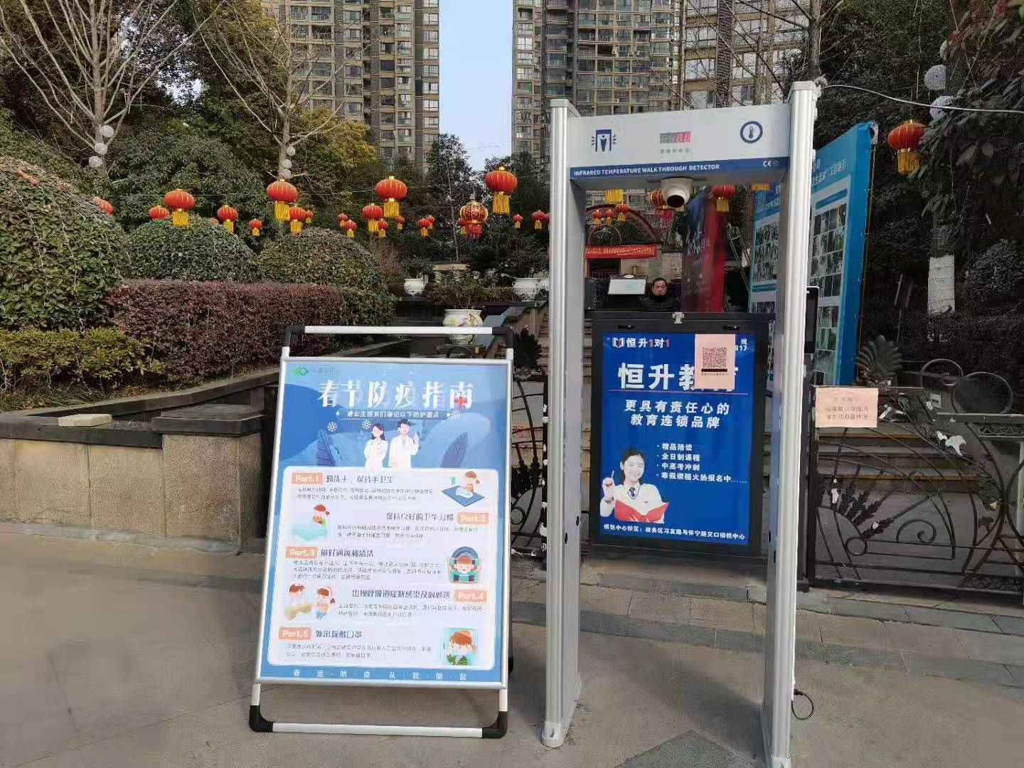 OB视讯·(中国游)官方网站