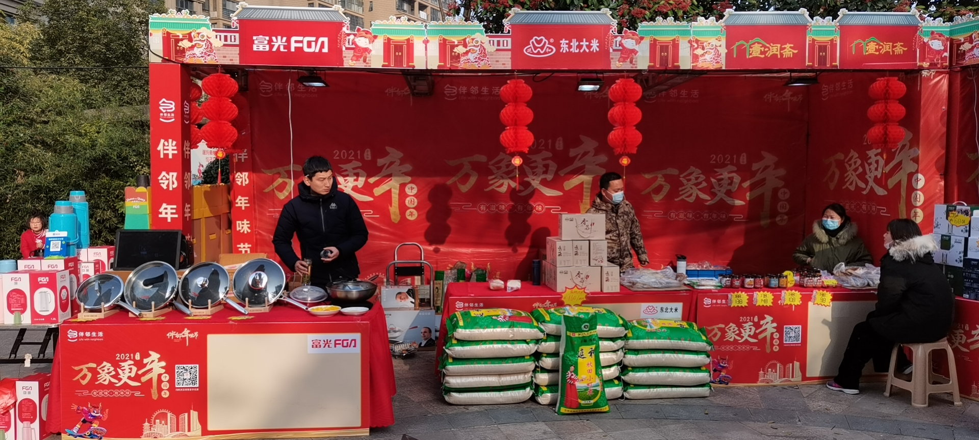 OB视讯·(中国游)官方网站