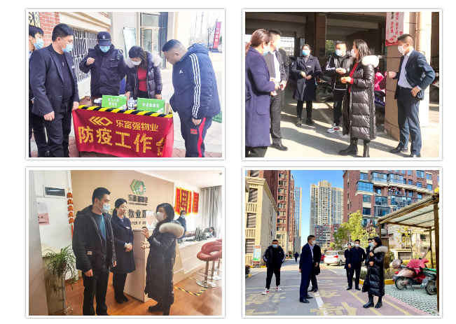 OB视讯·(中国游)官方网站