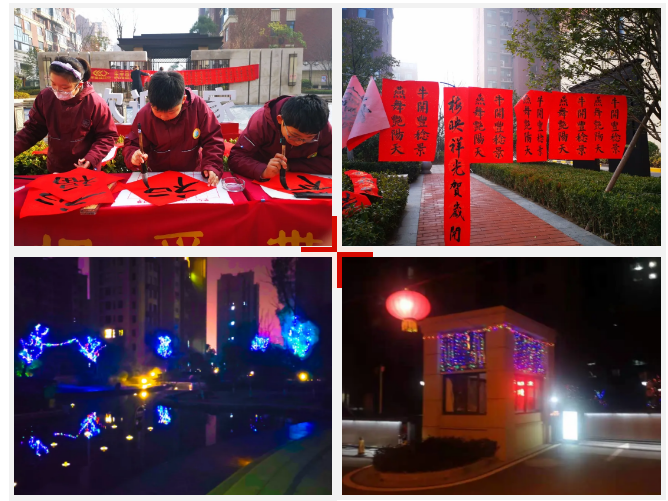 OB视讯·(中国游)官方网站