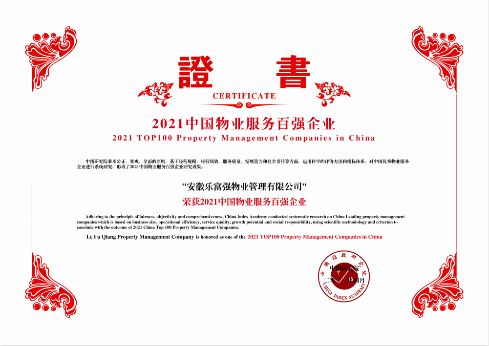 OB视讯·(中国游)官方网站