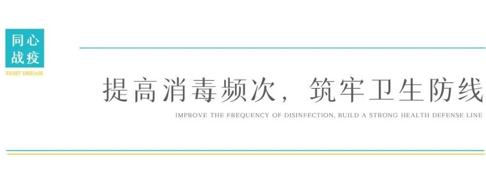 OB视讯·(中国游)官方网站