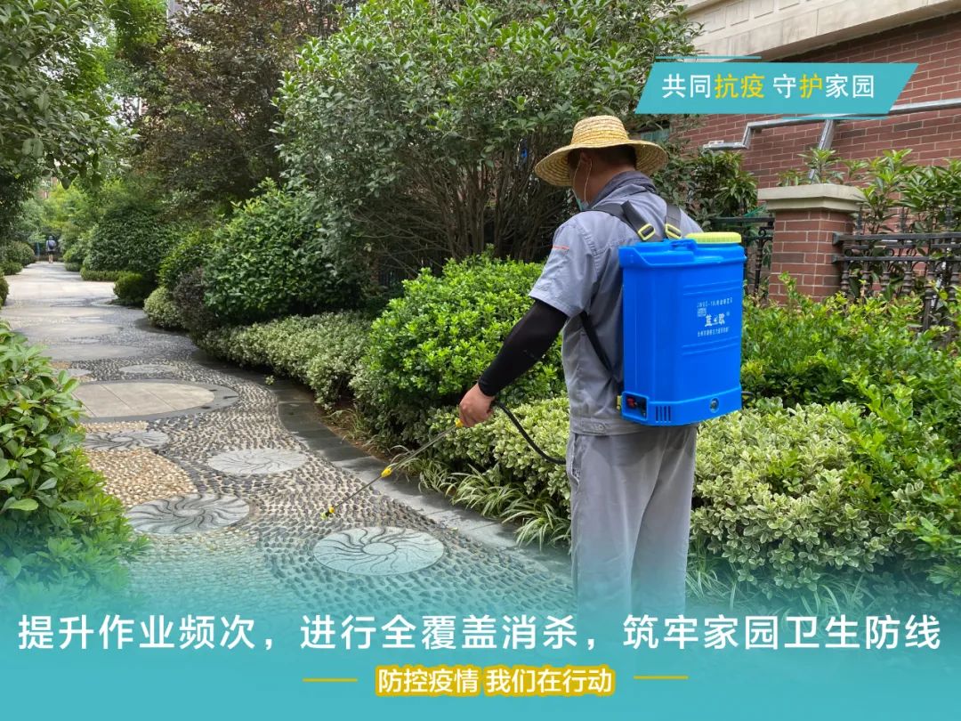 OB视讯·(中国游)官方网站