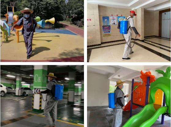 OB视讯·(中国游)官方网站