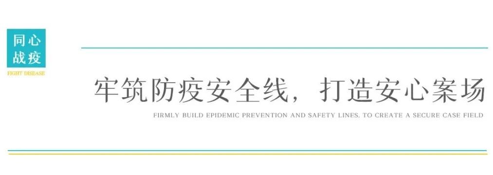 OB视讯·(中国游)官方网站