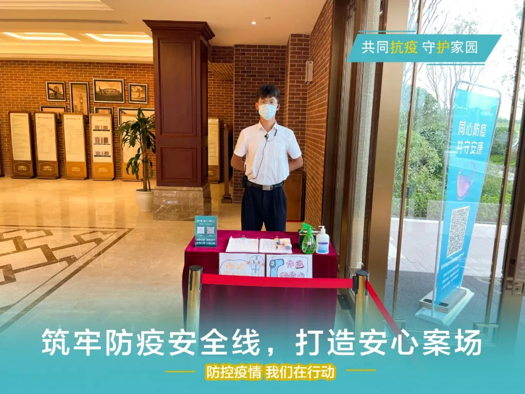 OB视讯·(中国游)官方网站