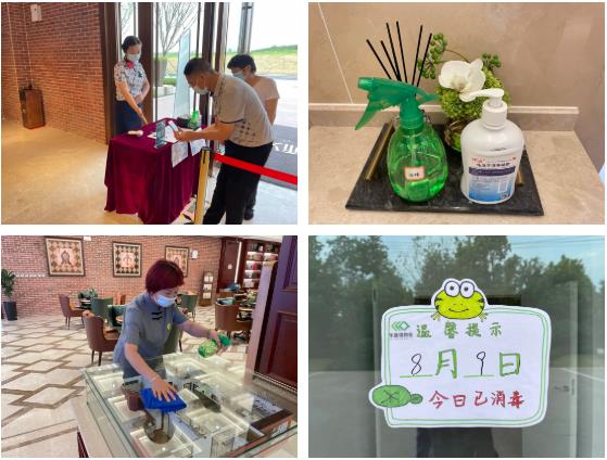 OB视讯·(中国游)官方网站