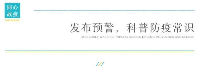 OB视讯·(中国游)官方网站