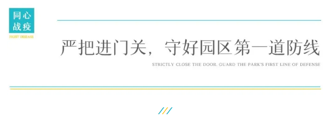 OB视讯·(中国游)官方网站