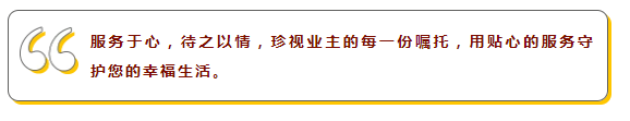 OB视讯·(中国游)官方网站