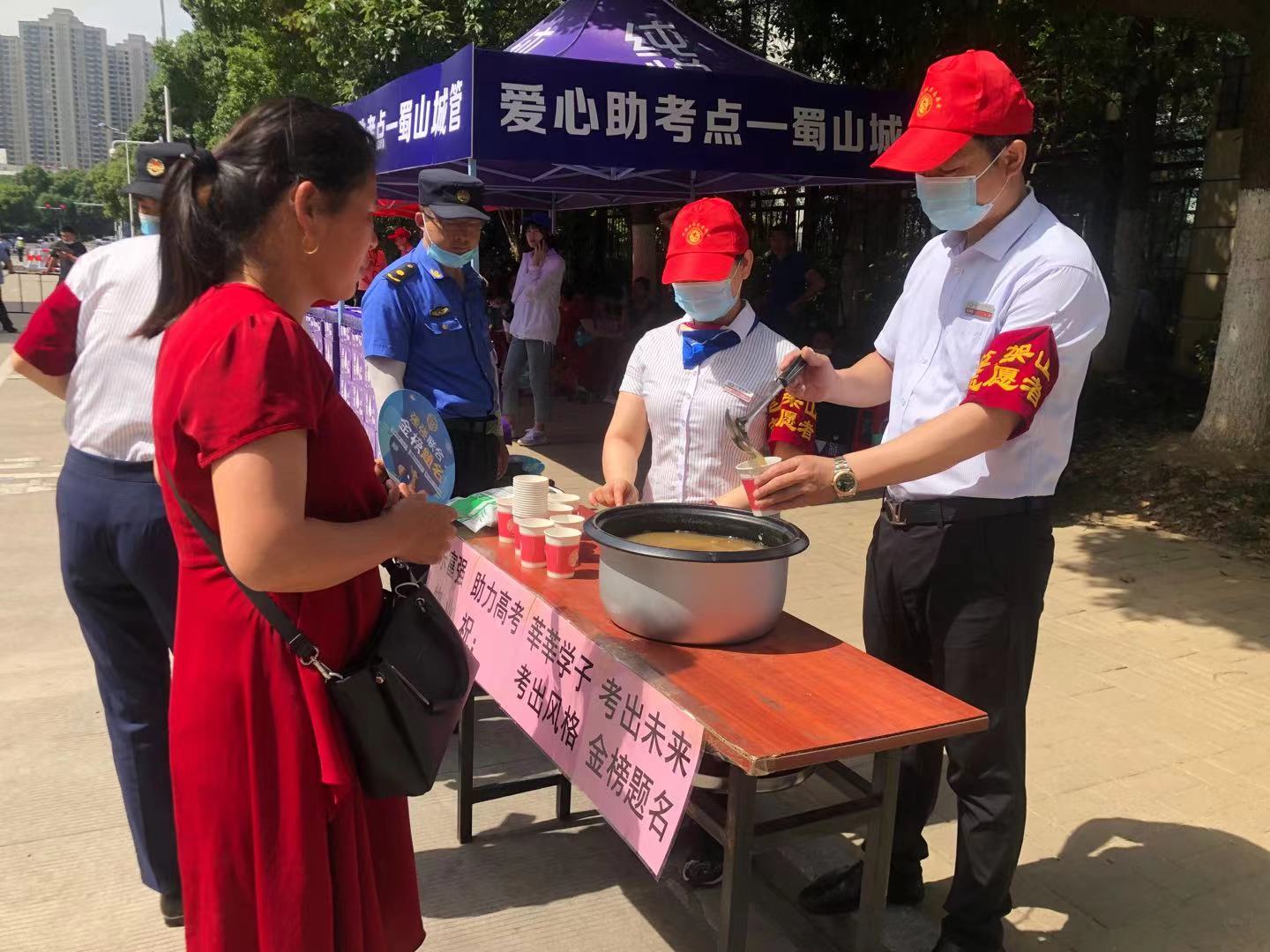 OB视讯·(中国游)官方网站