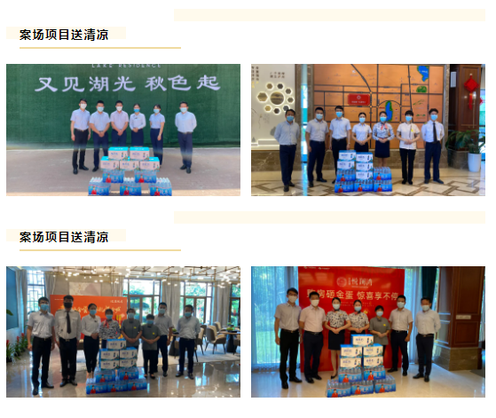 OB视讯·(中国游)官方网站