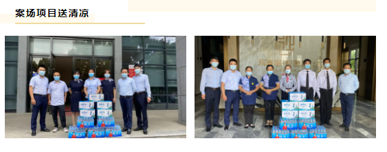 OB视讯·(中国游)官方网站