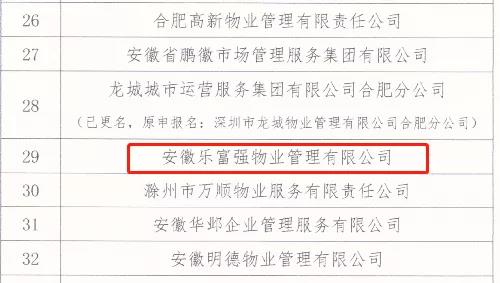 OB视讯·(中国游)官方网站