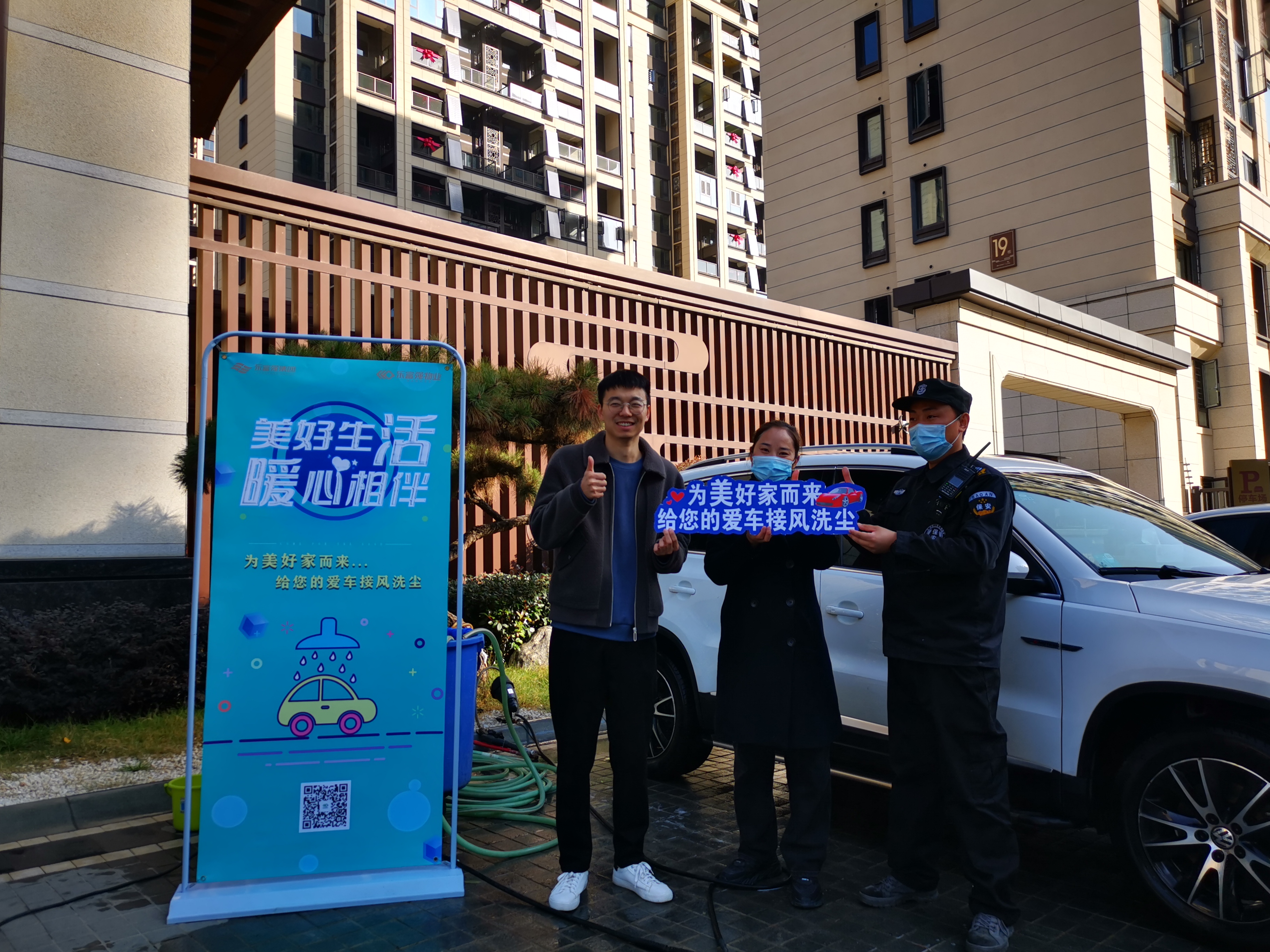 OB视讯·(中国游)官方网站