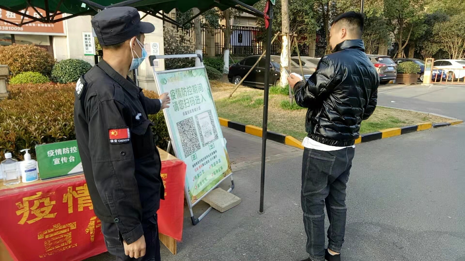 OB视讯·(中国游)官方网站