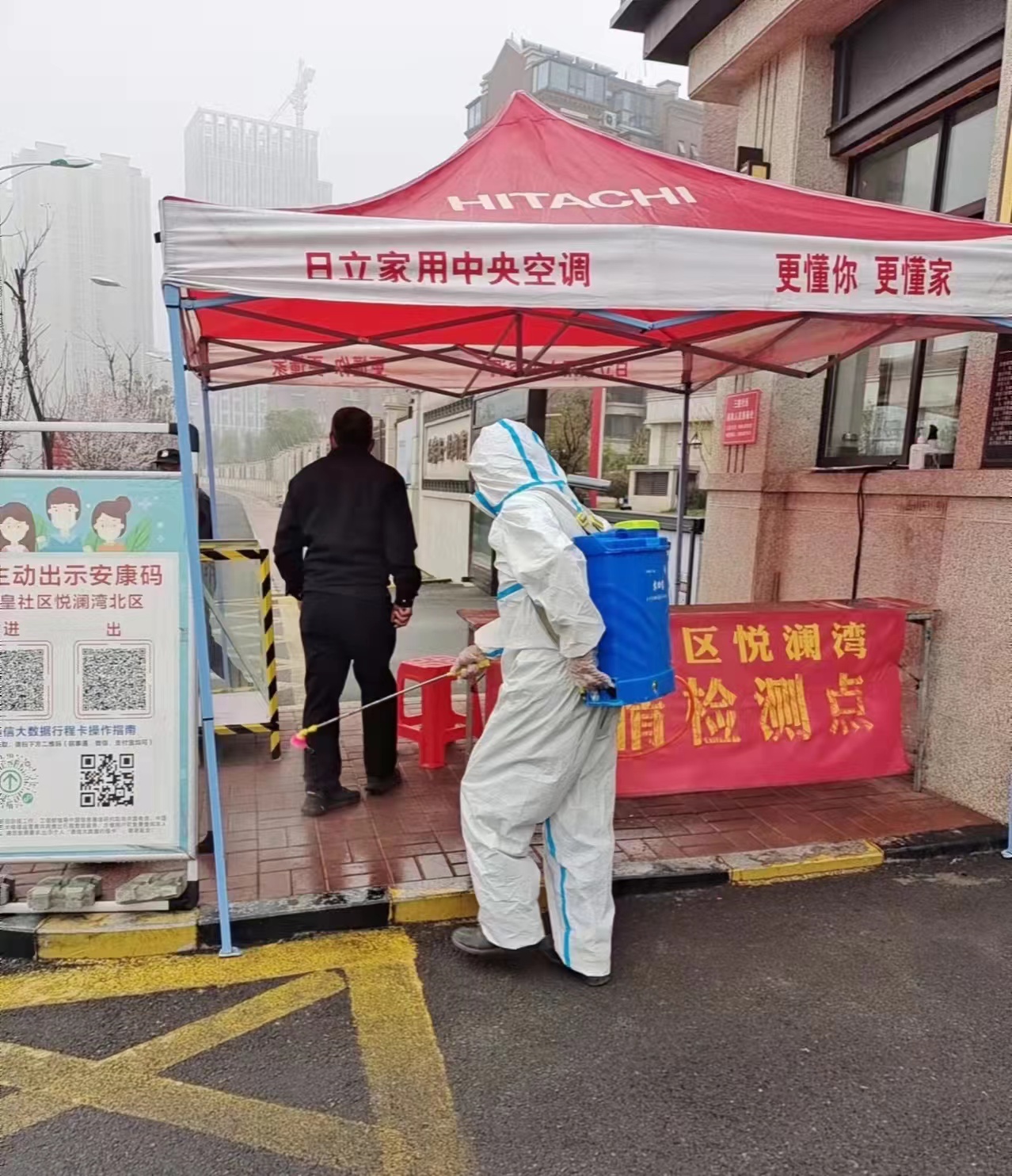 OB视讯·(中国游)官方网站