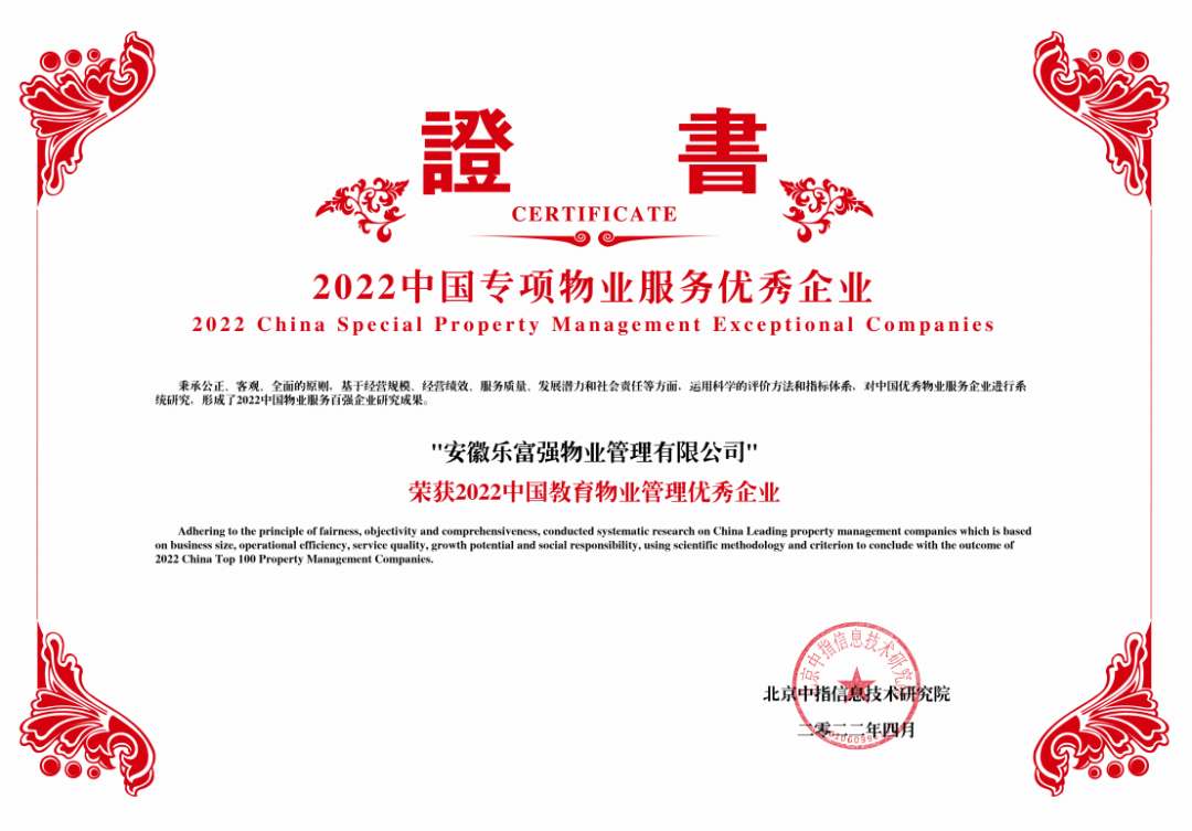 OB视讯·(中国游)官方网站