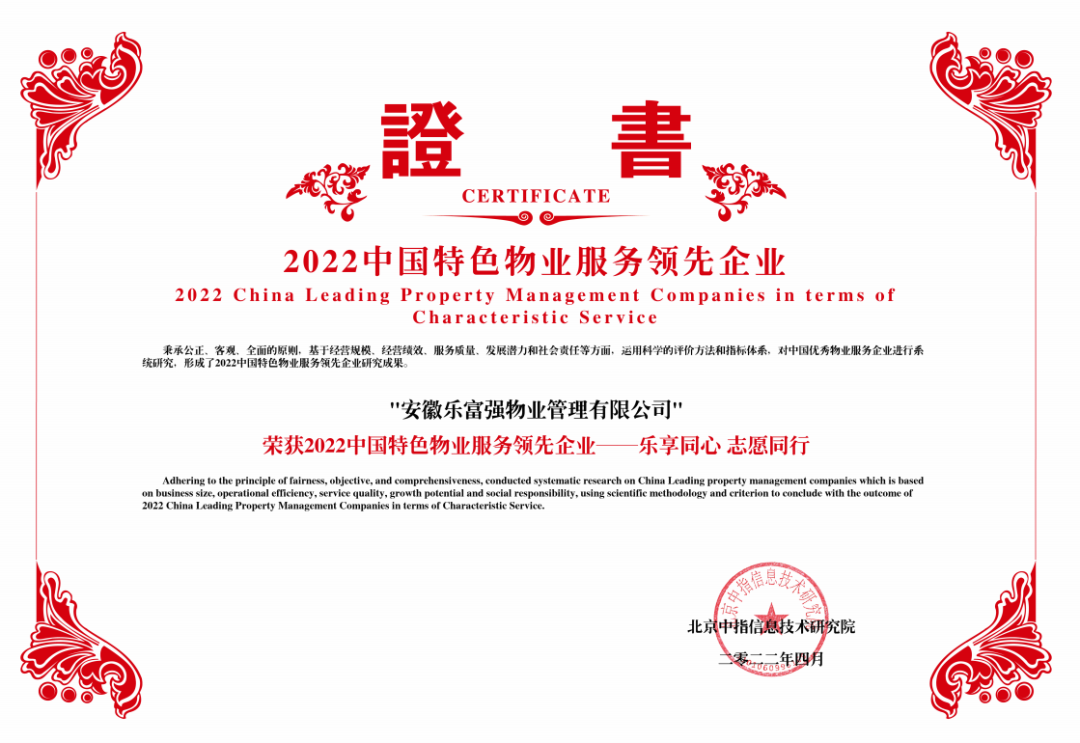 OB视讯·(中国游)官方网站