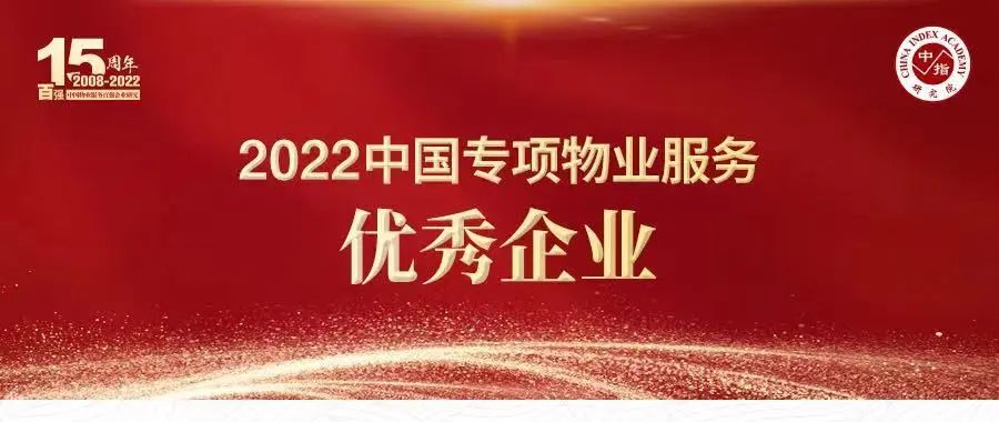 OB视讯·(中国游)官方网站