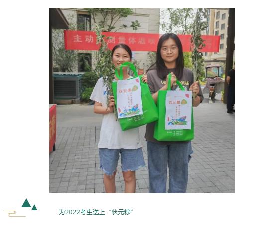 OB视讯·(中国游)官方网站