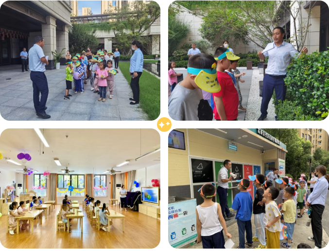 OB视讯·(中国游)官方网站