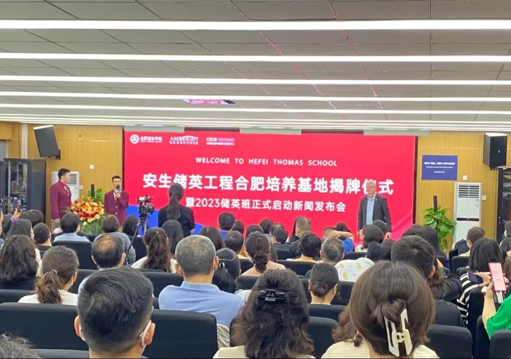 OB视讯·(中国游)官方网站