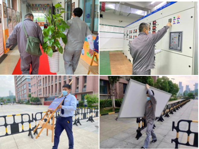 OB视讯·(中国游)官方网站