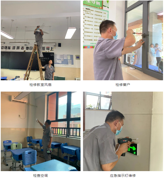 OB视讯·(中国游)官方网站