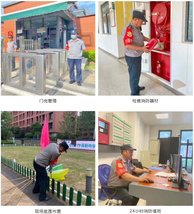 OB视讯·(中国游)官方网站