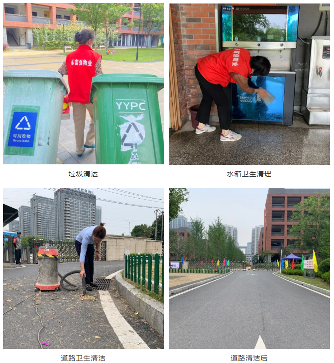 OB视讯·(中国游)官方网站