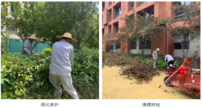 OB视讯·(中国游)官方网站