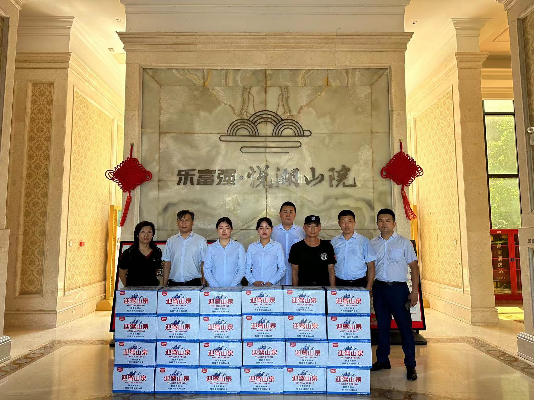 OB视讯·(中国游)官方网站