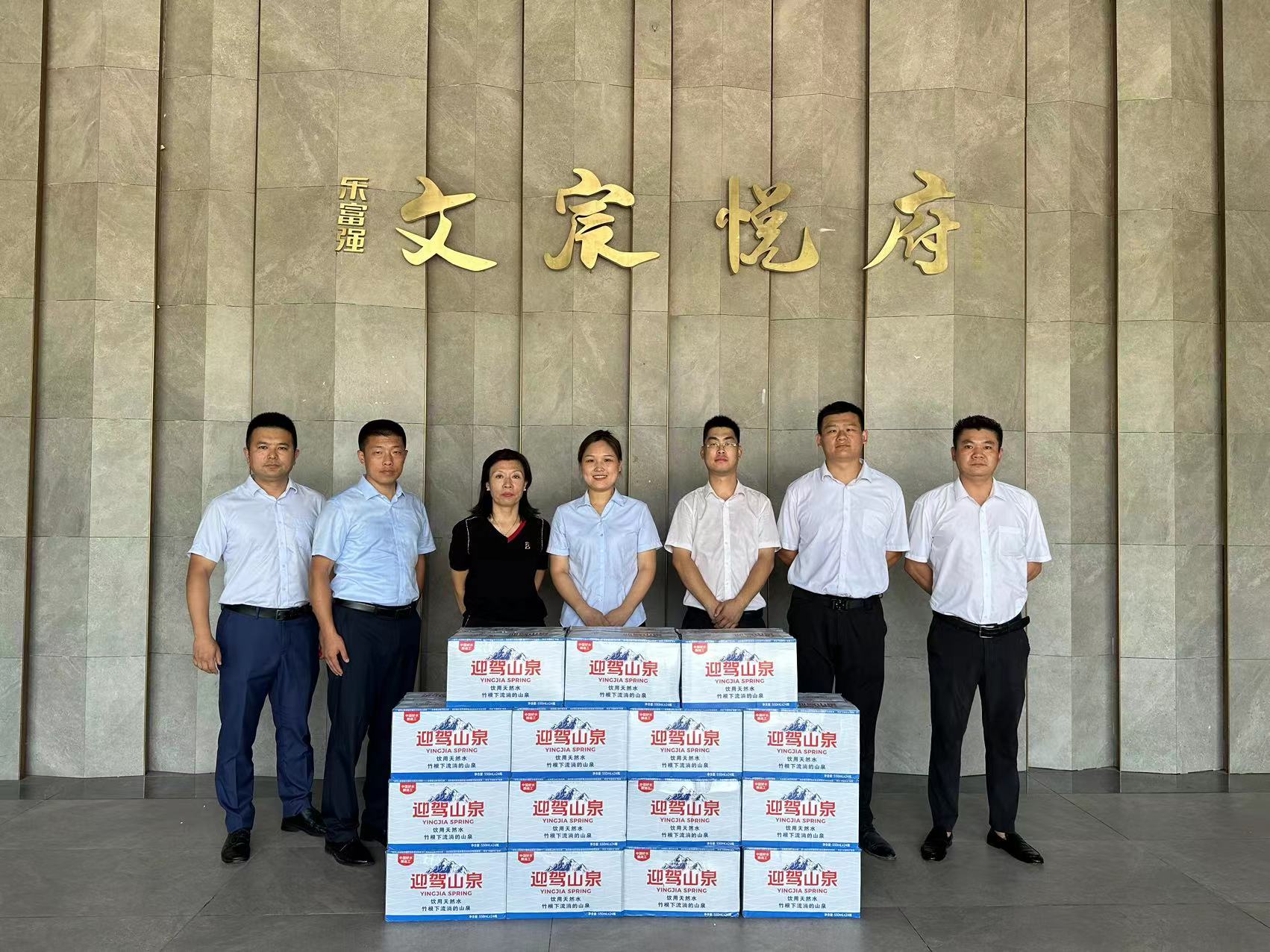 OB视讯·(中国游)官方网站