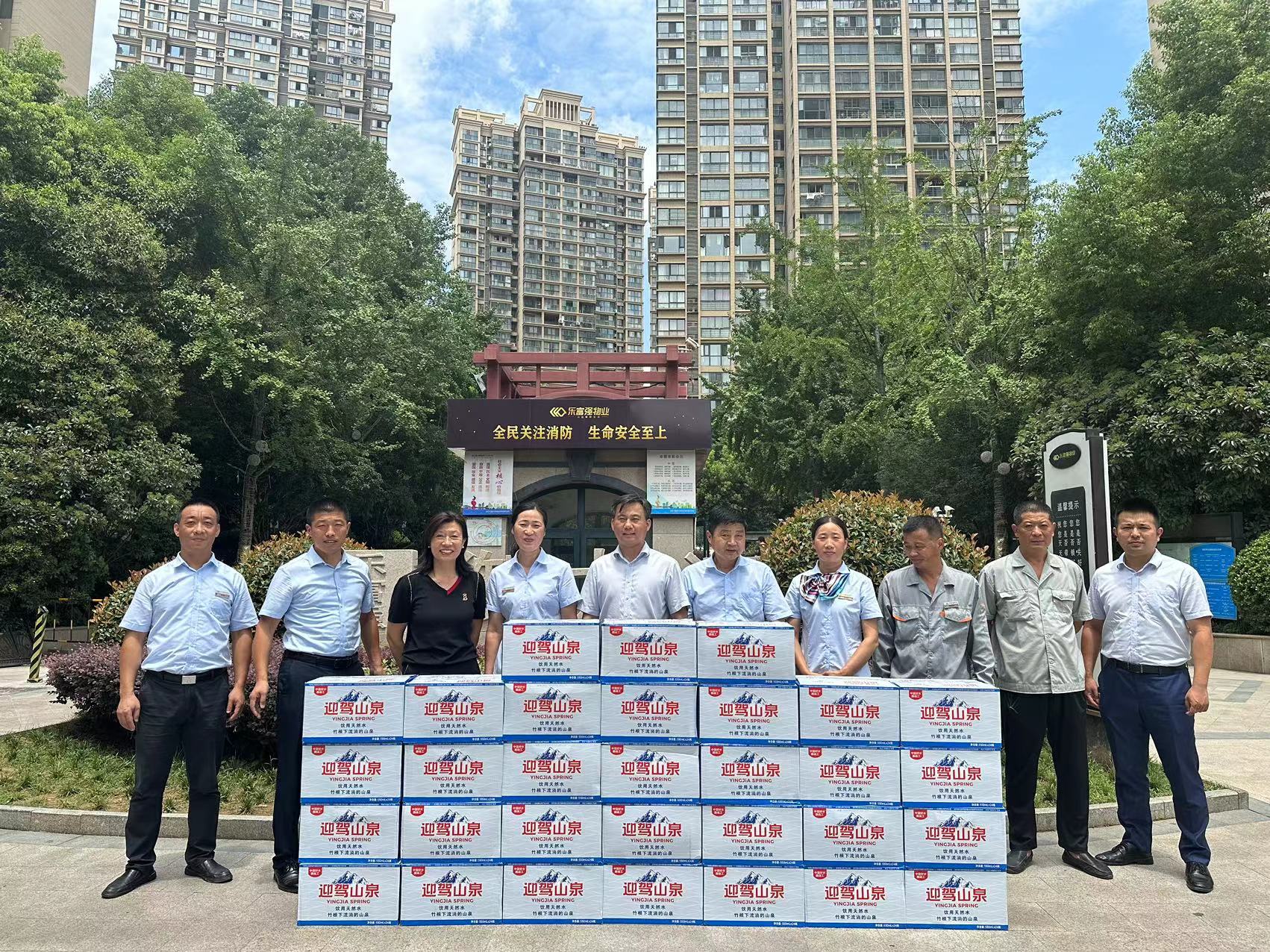 OB视讯·(中国游)官方网站