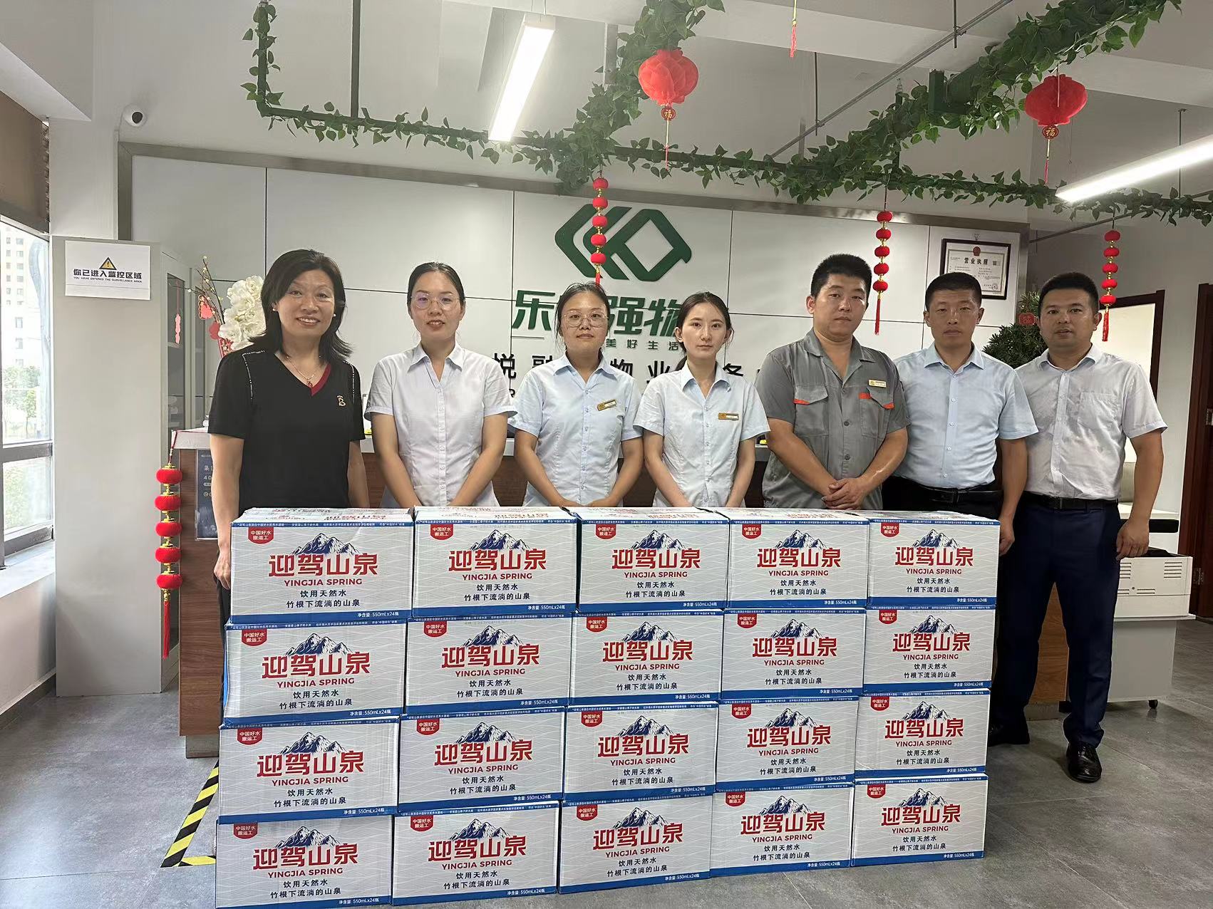 OB视讯·(中国游)官方网站