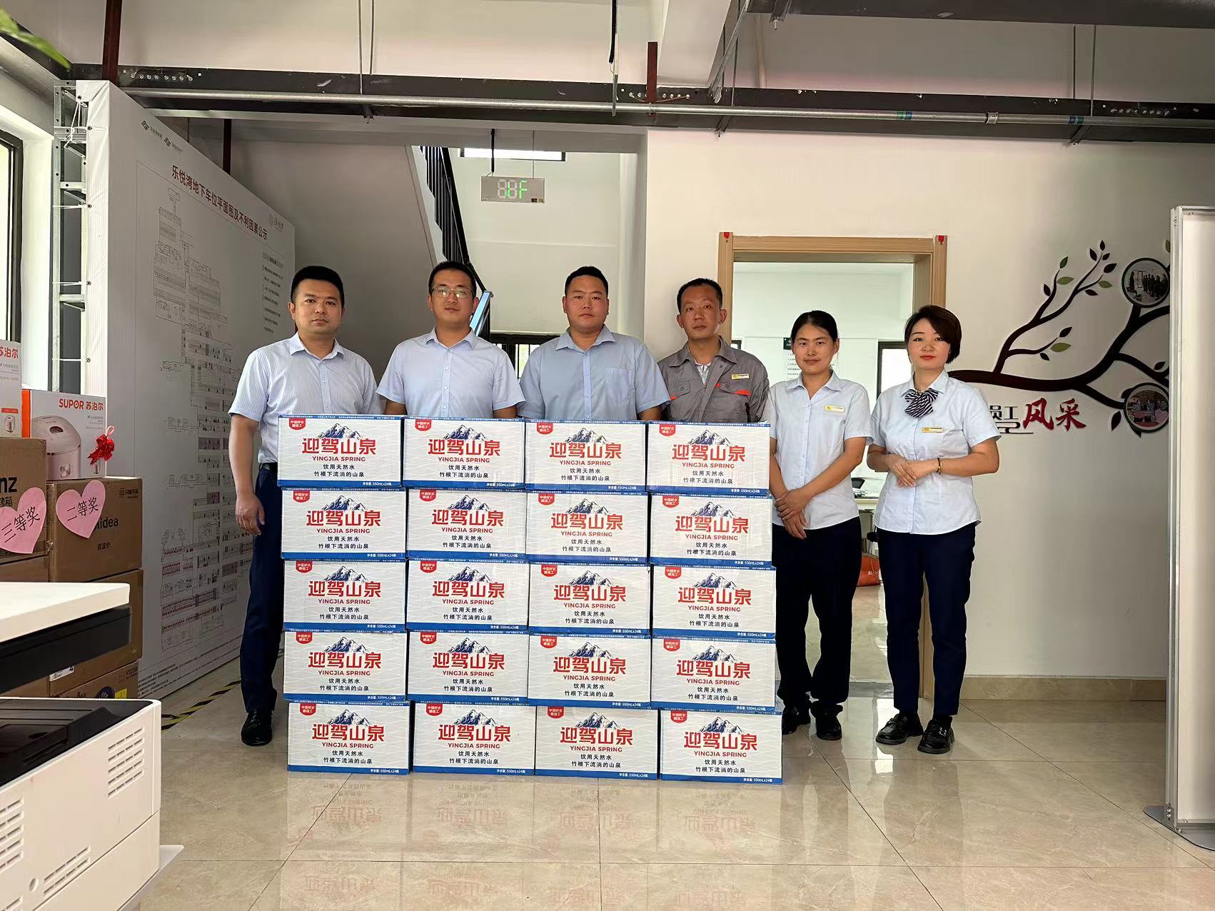 OB视讯·(中国游)官方网站