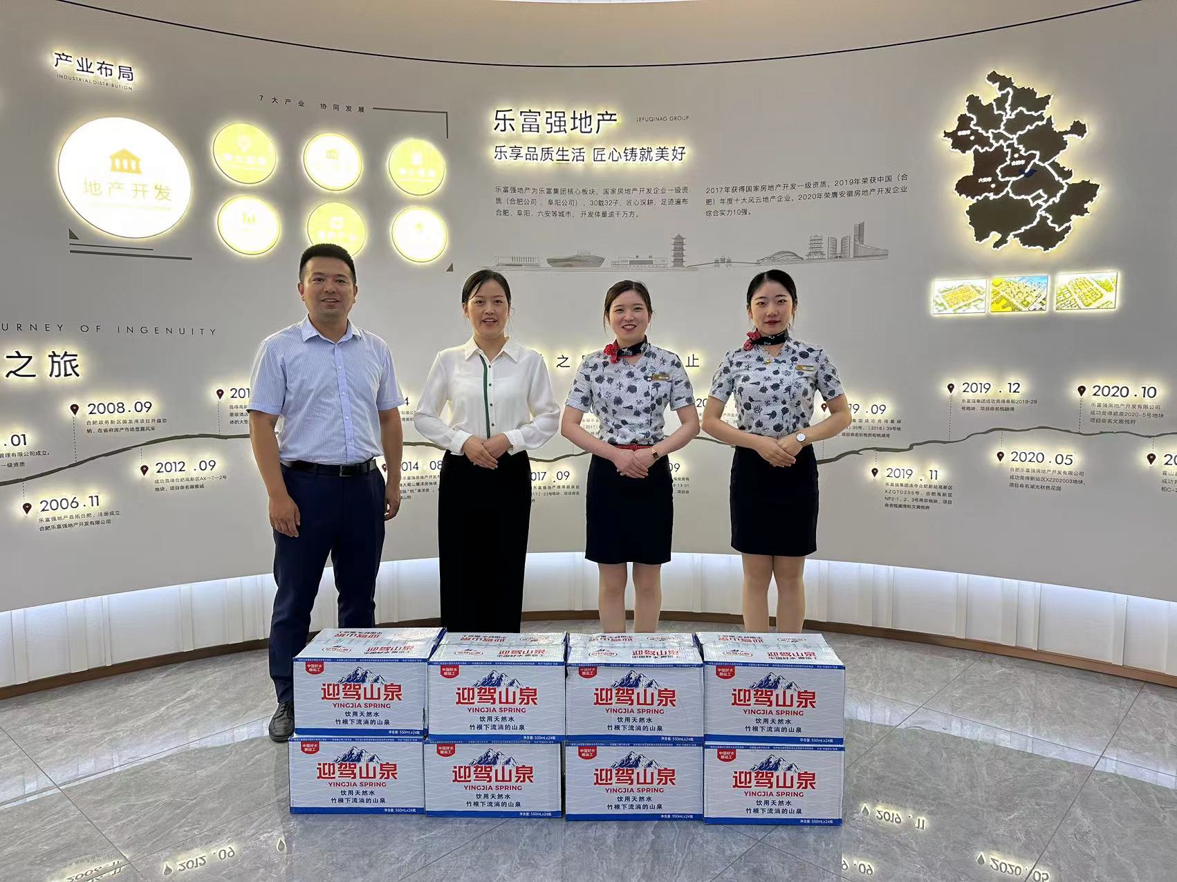 OB视讯·(中国游)官方网站