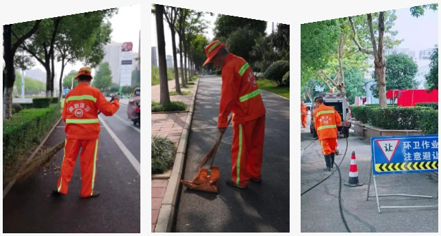 OB视讯·(中国游)官方网站