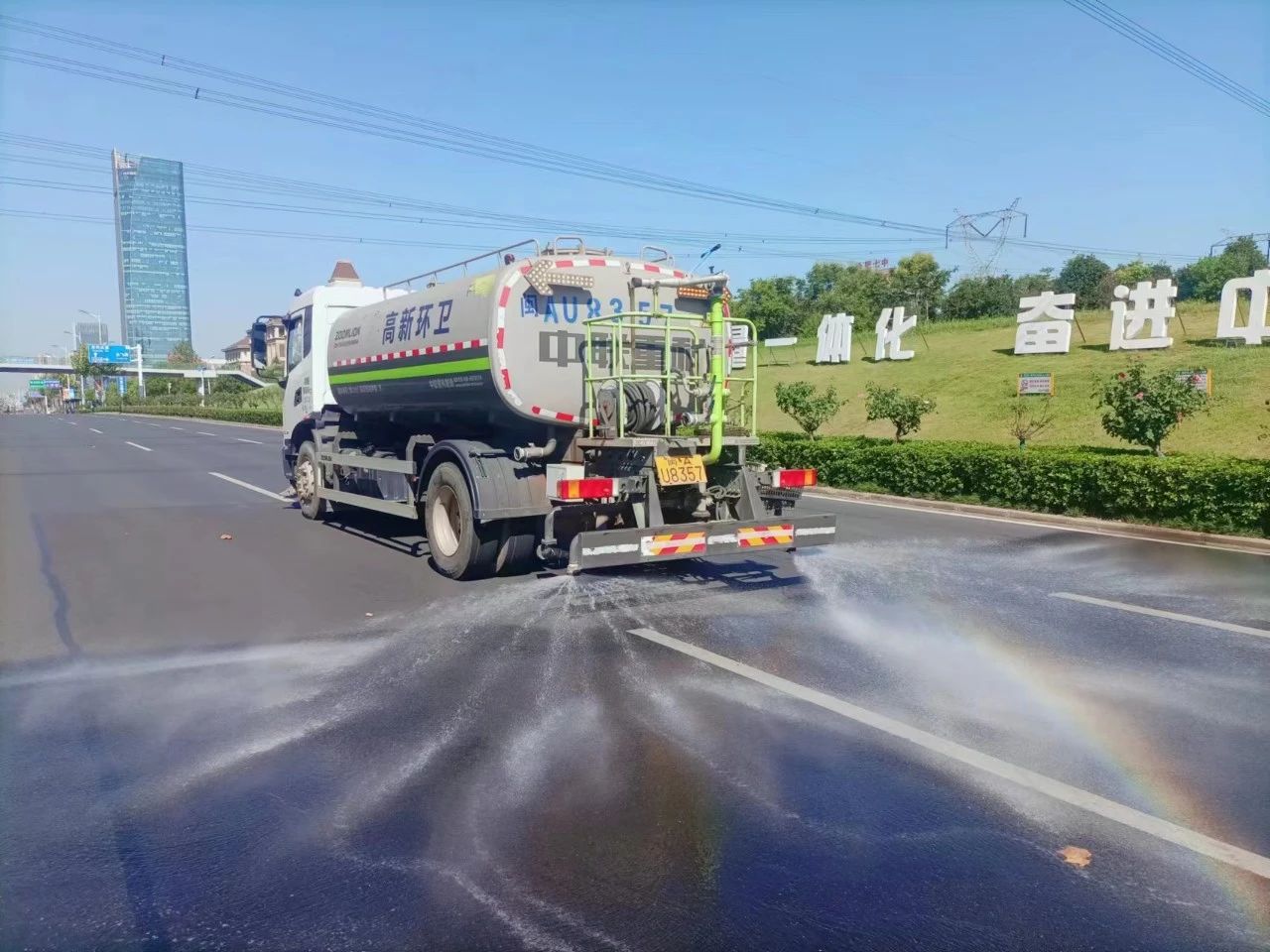 OB视讯·(中国游)官方网站