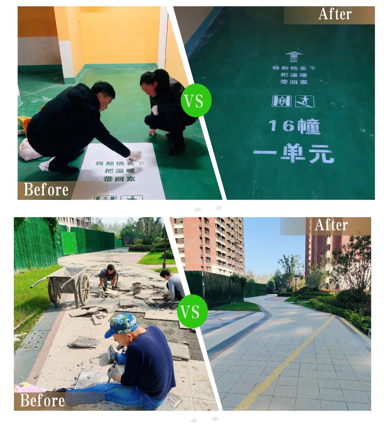 OB视讯·(中国游)官方网站