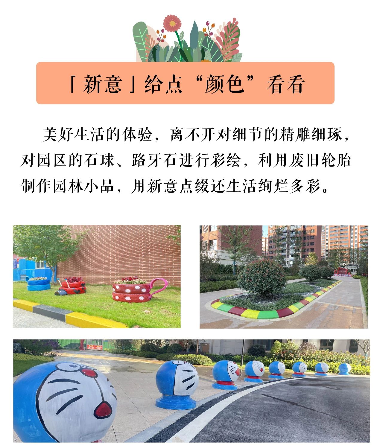 OB视讯·(中国游)官方网站