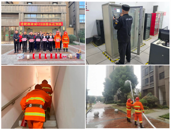 OB视讯·(中国游)官方网站