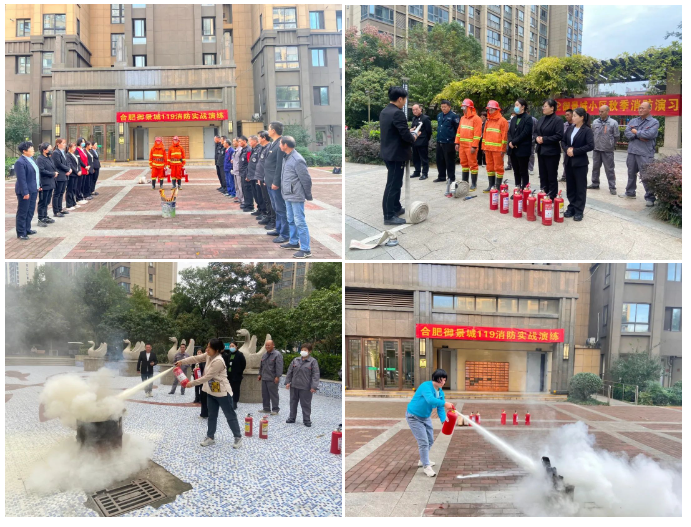 OB视讯·(中国游)官方网站