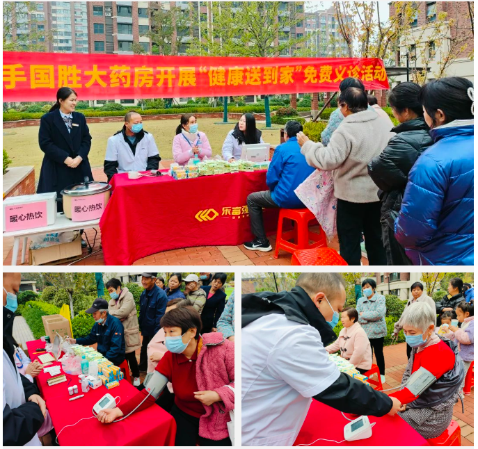 OB视讯·(中国游)官方网站